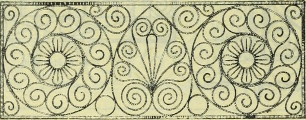 An illustration from Architectural metal work : manufactured by W.H. Mullins, Salem, Ohio, U.S.A, 1897, leaf 53