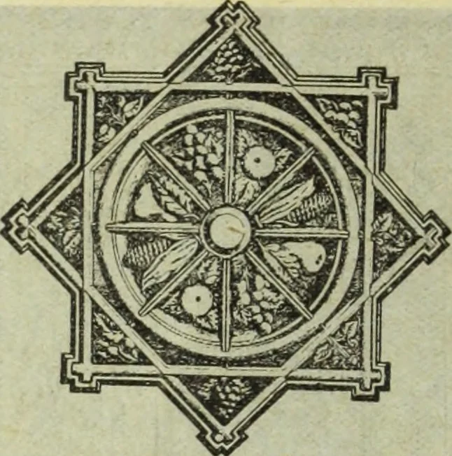 An illustration from Architectural metal work : manufactured by W.H. Mullins, Salem, Ohio, U.S.A, 1897, leaf 67