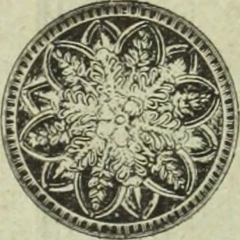 An illustration from Architectural metal work : manufactured by W.H. Mullins, Salem, Ohio, U.S.A, 1897, leaf 67