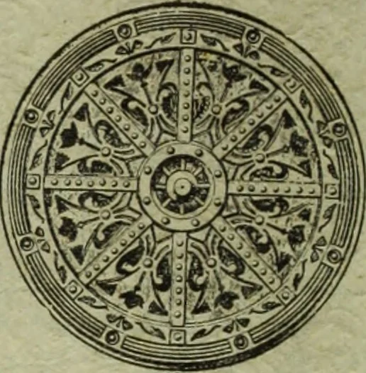 An illustration from Architectural metal work : manufactured by W.H. Mullins, Salem, Ohio, U.S.A, 1897, leaf 67