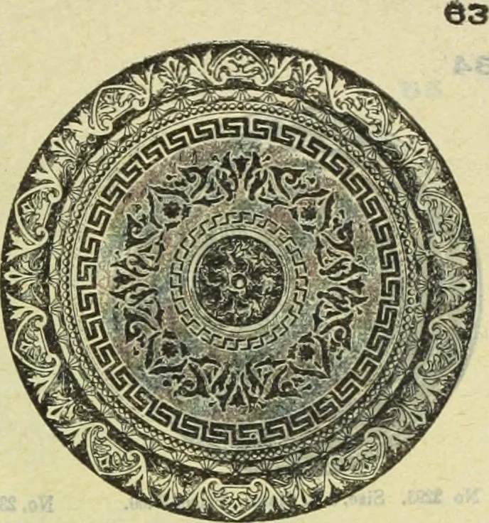 An illustration from Architectural metal work : manufactured by W.H. Mullins, Salem, Ohio, U.S.A, 1897, leaf 68