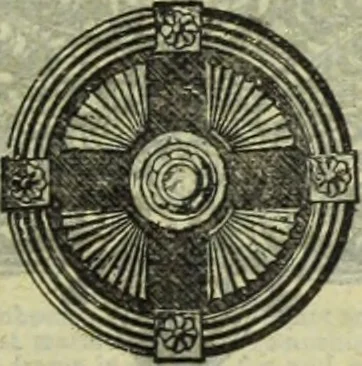 An illustration from Architectural metal work : manufactured by W.H. Mullins, Salem, Ohio, U.S.A, 1897, leaf 68