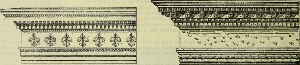 An illustration from Architectural metal work : manufactured by W.H. Mullins, Salem, Ohio, U.S.A, 1897, leaf 7