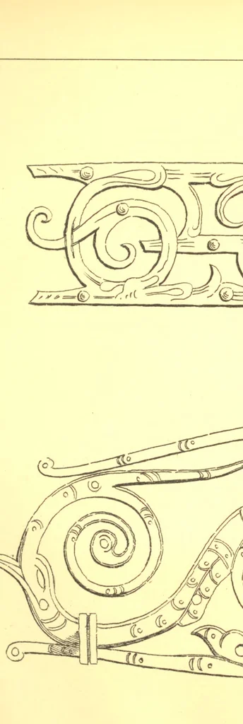 An illustration from Architectural wrought-iron, ancient and modern; a compilation of examples from various sources of German, Swiss, Italian, French, English and American iron-work from mediaeval times down to the present day, 1888, leaf 70
