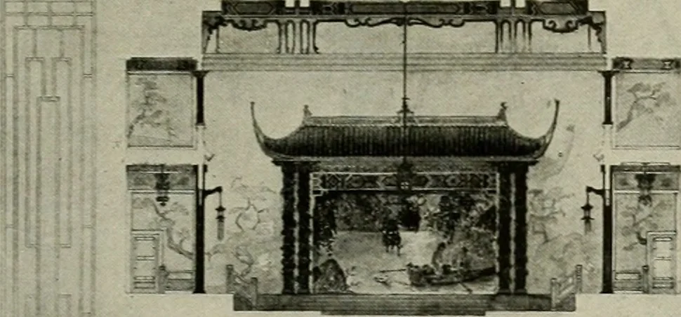 An illustration from The Architectural year book, University of Illinois, 1911, leaf 26