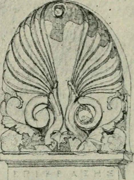 An illustration from The Architectural year book, University of Illinois, 1911, leaf 51