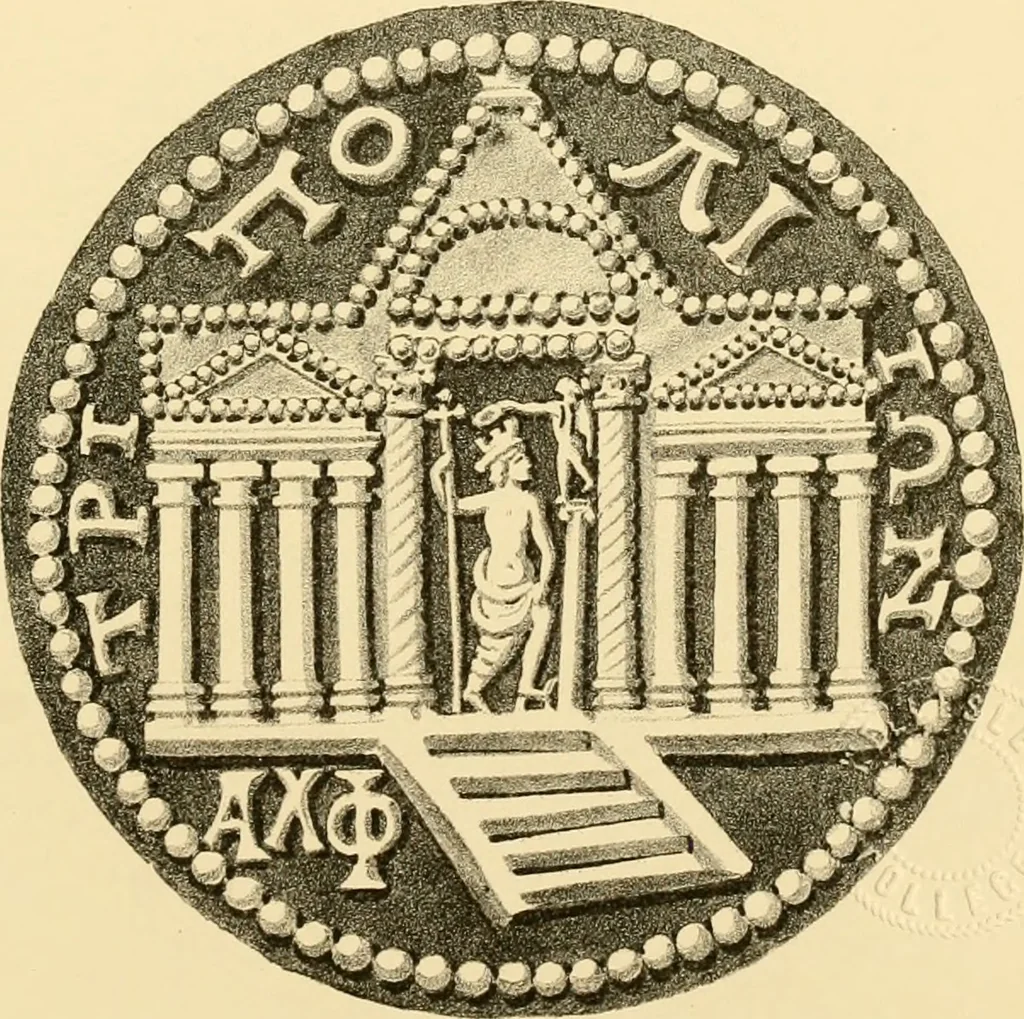 An illustration from Architectura numismatica; or, Architectural medals of classic antiquity: illustrated and explained by comparison with the monuments and the descriptions of ancient authors, and copious text. One hundred lithographs and woodcuts, 1859, leaf 168