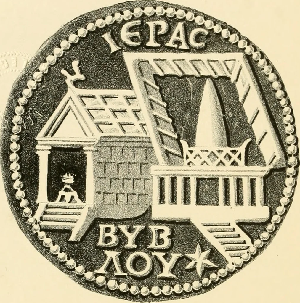 An illustration from Architectura numismatica; or, Architectural medals of classic antiquity: illustrated and explained by comparison with the monuments and the descriptions of ancient authors, and copious text. One hundred lithographs and woodcuts, 1859, leaf 177