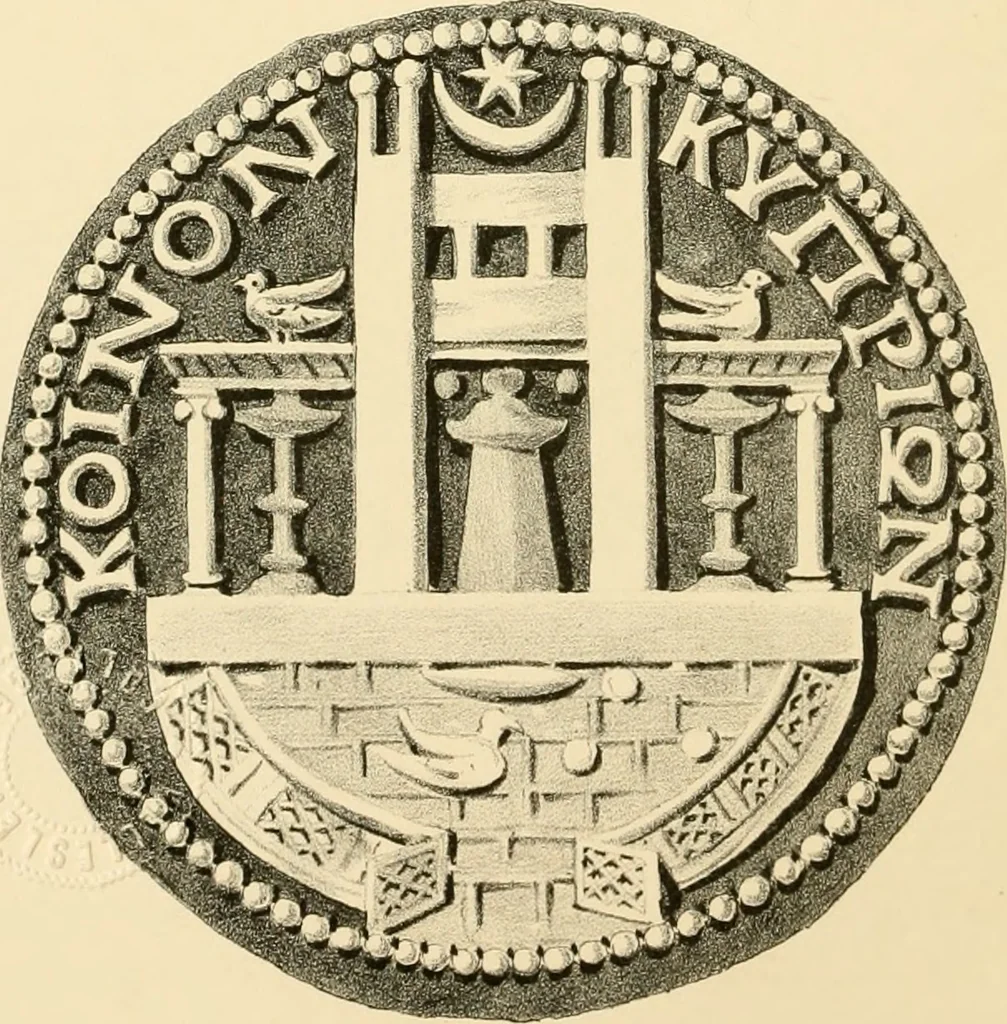 An illustration from Architectura numismatica; or, Architectural medals of classic antiquity: illustrated and explained by comparison with the monuments and the descriptions of ancient authors, and copious text. One hundred lithographs and woodcuts, 1859, leaf 177