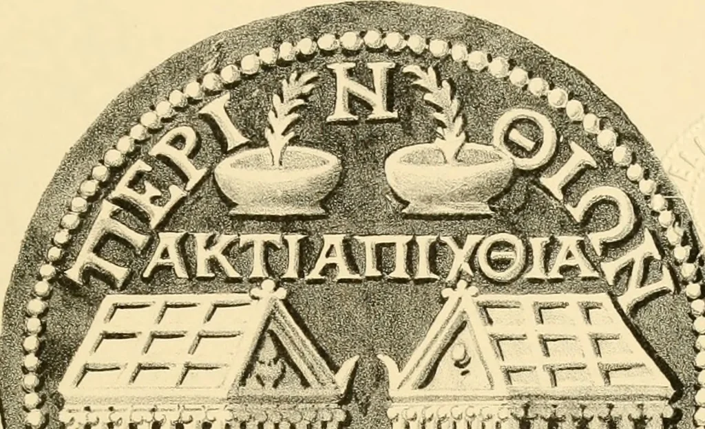An illustration from Architectura numismatica; or, Architectural medals of classic antiquity: illustrated and explained by comparison with the monuments and the descriptions of ancient authors, and copious text. One hundred lithographs and woodcuts, 1859, leaf 222