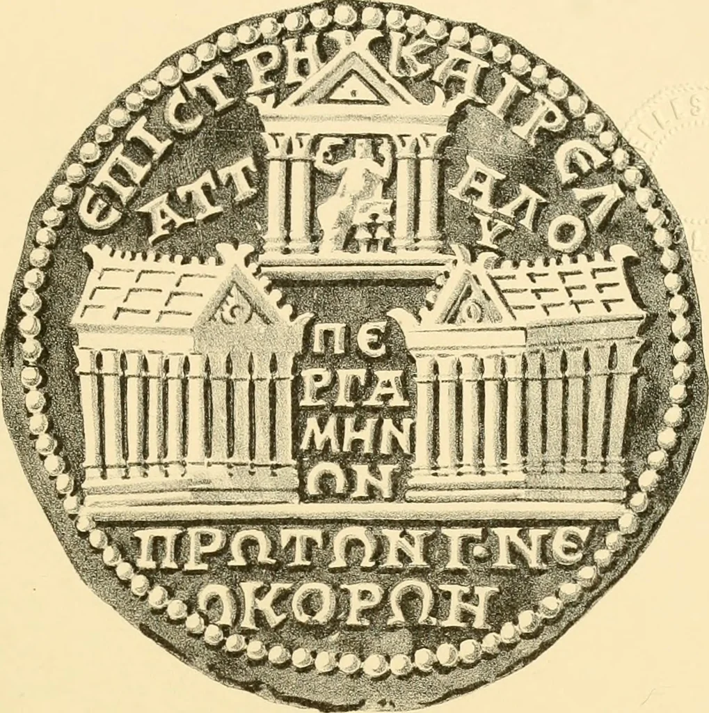 An illustration from Architectura numismatica; or, Architectural medals of classic antiquity: illustrated and explained by comparison with the monuments and the descriptions of ancient authors, and copious text. One hundred lithographs and woodcuts, 1859, leaf 230