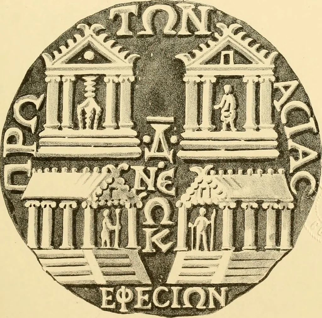 An illustration from Architectura numismatica; or, Architectural medals of classic antiquity: illustrated and explained by comparison with the monuments and the descriptions of ancient authors, and copious text. One hundred lithographs and woodcuts, 1859, leaf 230