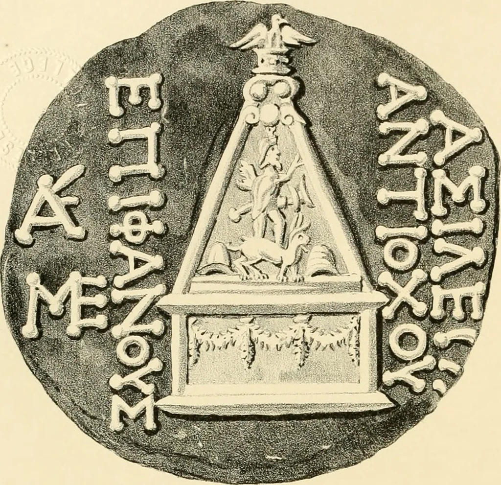 An illustration from Architectura numismatica; or, Architectural medals of classic antiquity: illustrated and explained by comparison with the monuments and the descriptions of ancient authors, and copious text. One hundred lithographs and woodcuts, 1859, leaf 261