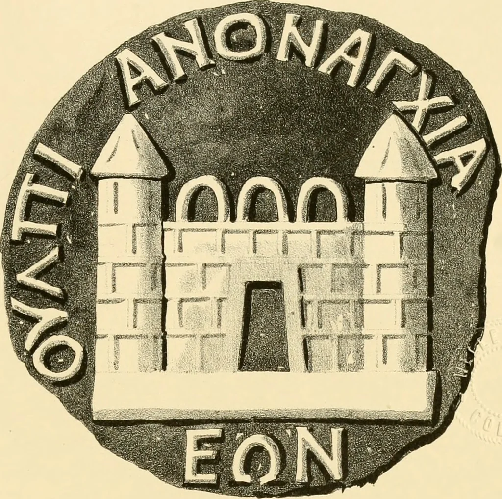 An illustration from Architectura numismatica; or, Architectural medals of classic antiquity: illustrated and explained by comparison with the monuments and the descriptions of ancient authors, and copious text. One hundred lithographs and woodcuts, 1859, leaf 442