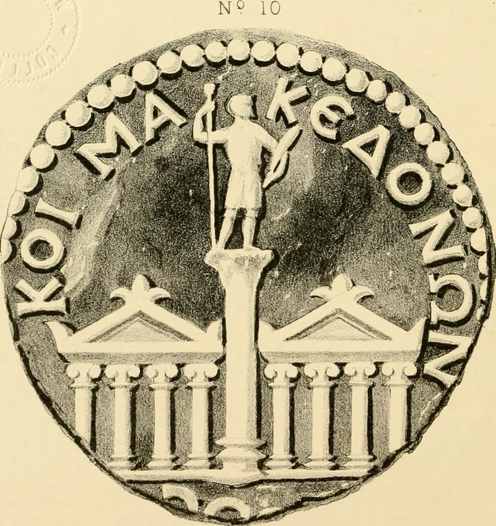 An illustration from Architectura numismatica; or, Architectural medals of classic antiquity: illustrated and explained by comparison with the monuments and the descriptions of ancient authors, and copious text. One hundred lithographs and woodcuts, 1859, leaf 87
