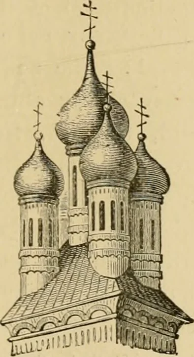 An illustration from Architecture, classic and early Christian, 1888, leaf 248