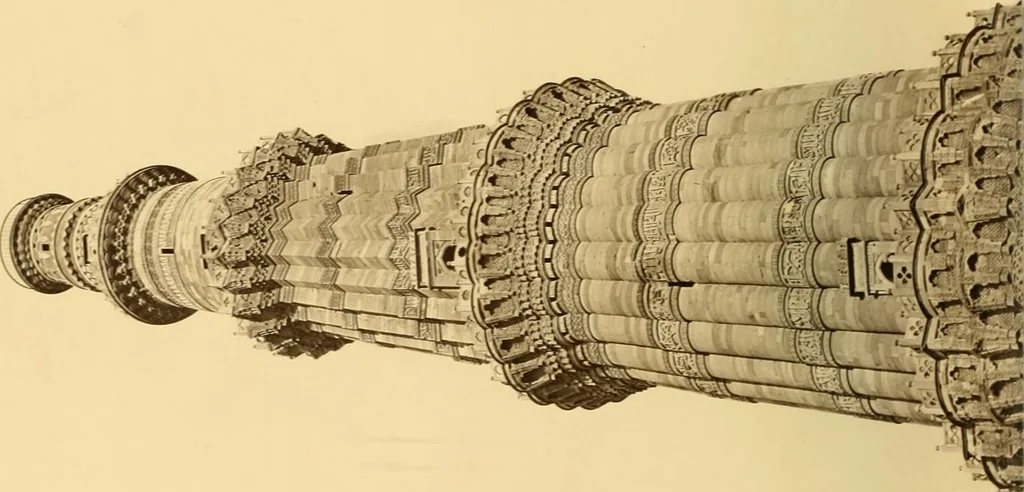 An illustration from The architecture of ancient Delhi : especially the buildings around the Kutb Minar, 1872, leaf 117