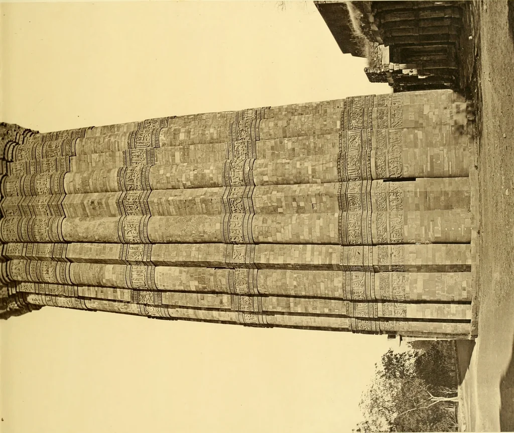 An illustration from The architecture of ancient Delhi : especially the buildings around the Kutb Minar, 1872, leaf 118