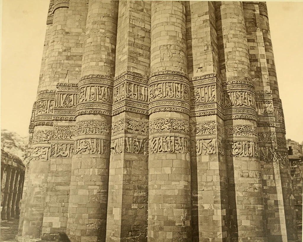 An illustration from The architecture of ancient Delhi : especially the buildings around the Kutb Minar, 1872, leaf 124