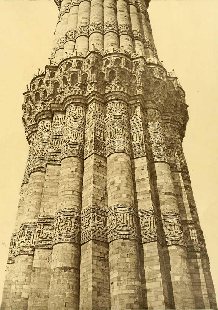An illustration from The architecture of ancient Delhi : especially the buildings around the Kutb Minar, 1872, leaf 128