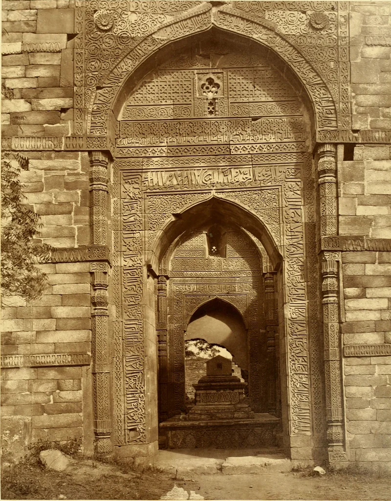 An illustration from The architecture of ancient Delhi : especially the buildings around the Kutb Minar, 1872, leaf 150