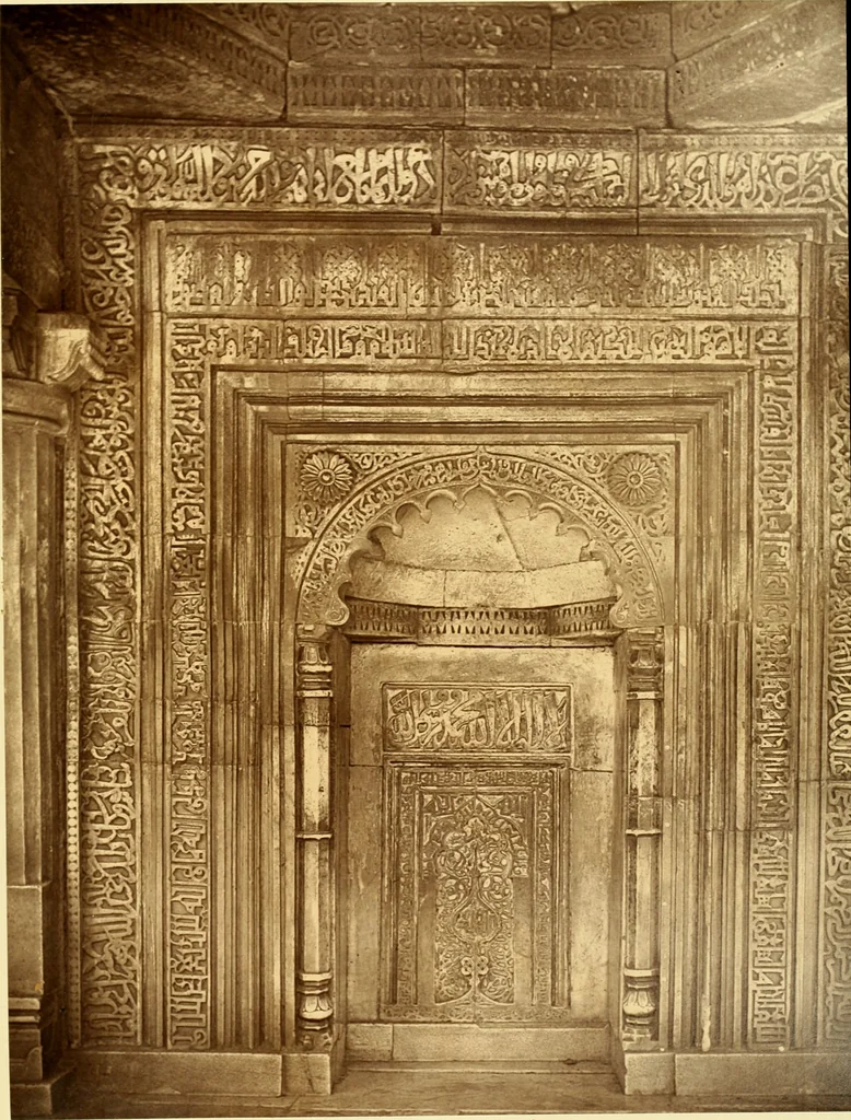 An illustration from The architecture of ancient Delhi : especially the buildings around the Kutb Minar, 1872, leaf 158