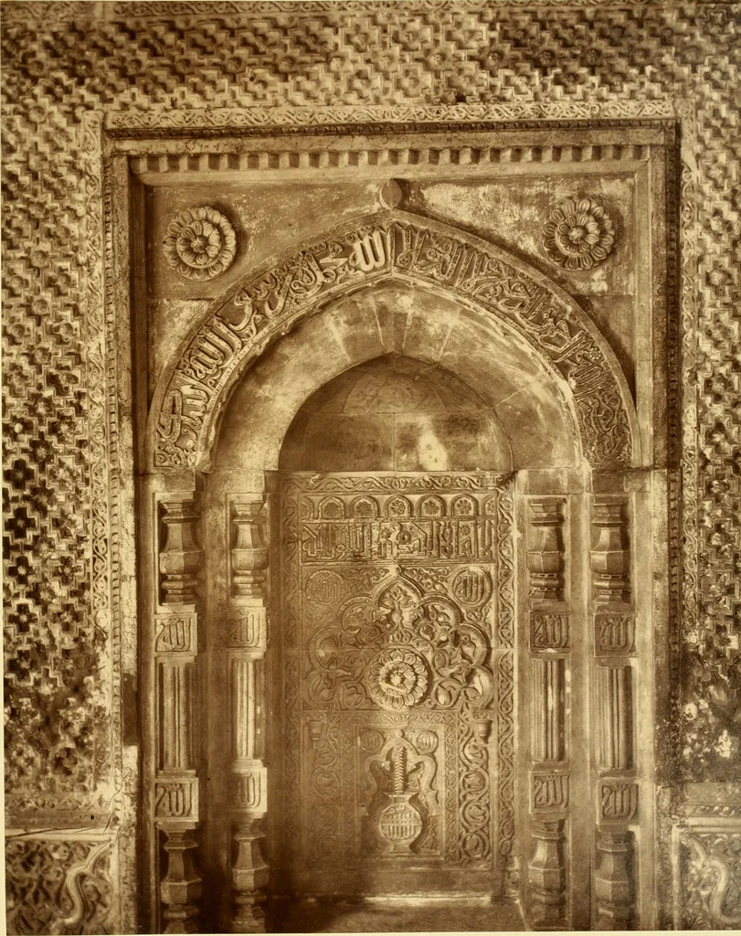 An illustration from The architecture of ancient Delhi : especially the buildings around the Kutb Minar, 1872, leaf 184