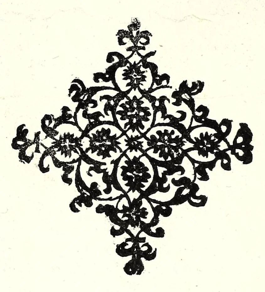 An illustration from Architectvra von Ausstheilung, Symmetria vnd Proportion der fünff Seulen : vnd aller darauss volgender Kunst Arbeit von Fenstern, Caminen, Thürgerichten, Portalen, Bronnen vnd Epitaphien ..., 1598, leaf 274