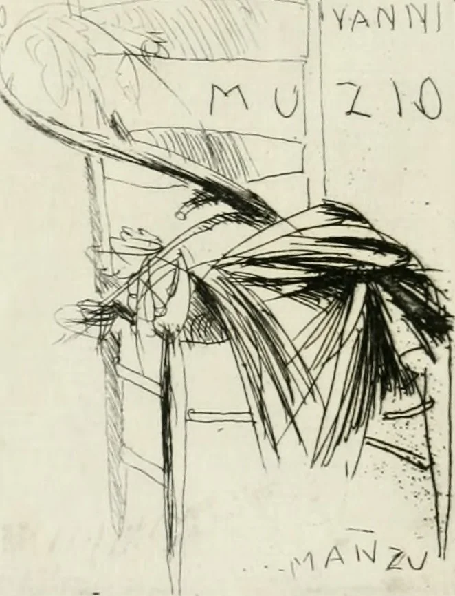 An illustration from Architectvra von Vestungen. Wie die zu vnsern Zeiten mögen erbawen werden, an Stätten, Schlössern vñ Clussen, zu Wasser, Land, Berg vñ Thal, mit jren Bollwercken, Caualiren, Streichen, Gräben vnd Leuffen, sampt deren gantzen Anhang vnd Nutzbarkeit, auch wie die Gegenwehr zu gebrauchen, was für Geschütz dahin gehörig, vnnd wie es geordnet vnnd gebraucht werden soll, alles ausz Grund vnd deren Fundamenten. Sampt den Grund Rissen, Visierungen, vnd Auffzügen für Augen gestellt, 1589, leaf 1