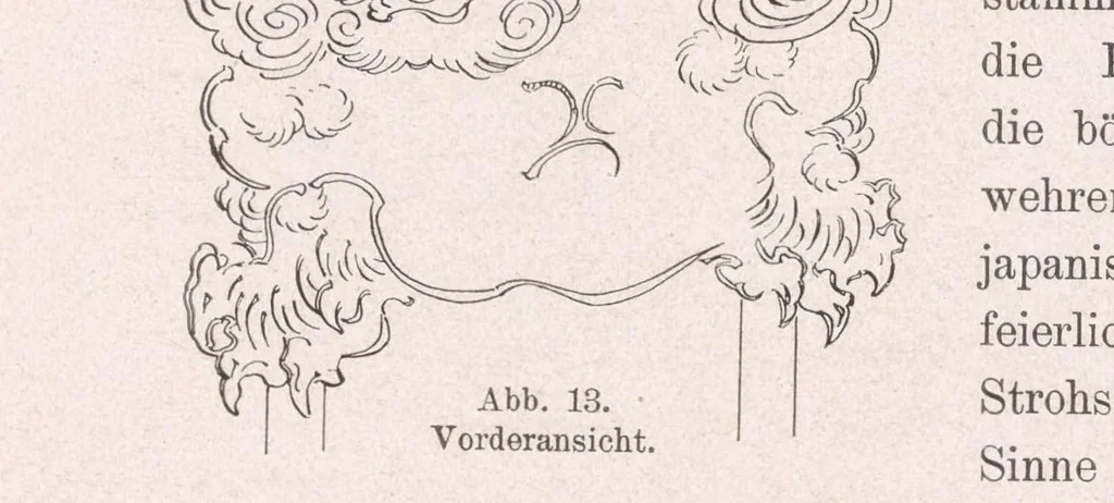 An illustration from Die Architektur der Kultbauten Japans, 1907, leaf 22