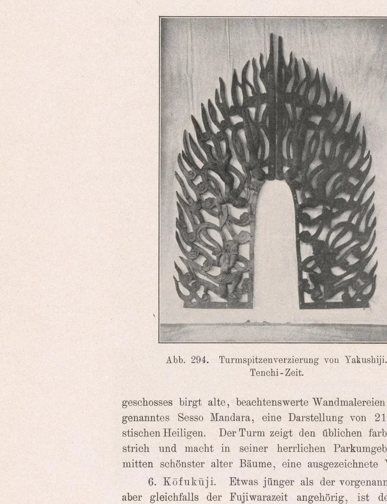 An illustration from Die Architektur der Kultbauten Japans, 1907, leaf 312