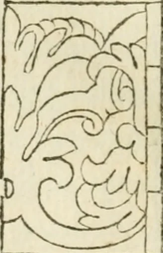 An illustration from Della architettura di Gioseffe Viola Zanini, padovano pittore et architetto, libri due : ne' quali con nuoua simmetria & facoltà si mostrano le giuste regole de i cinque ordini di detta architettura, & osseruationi de'più eccellenti architetti, che in quella habbiano dato ammaestramenti .., 1629, leaf 405