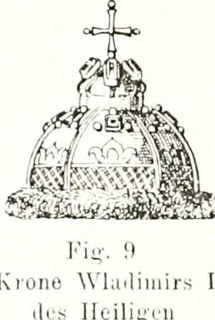 An illustration from Archives héraldiques suisses. Schweizer archiv für heraldik, 1887, leaf 310
