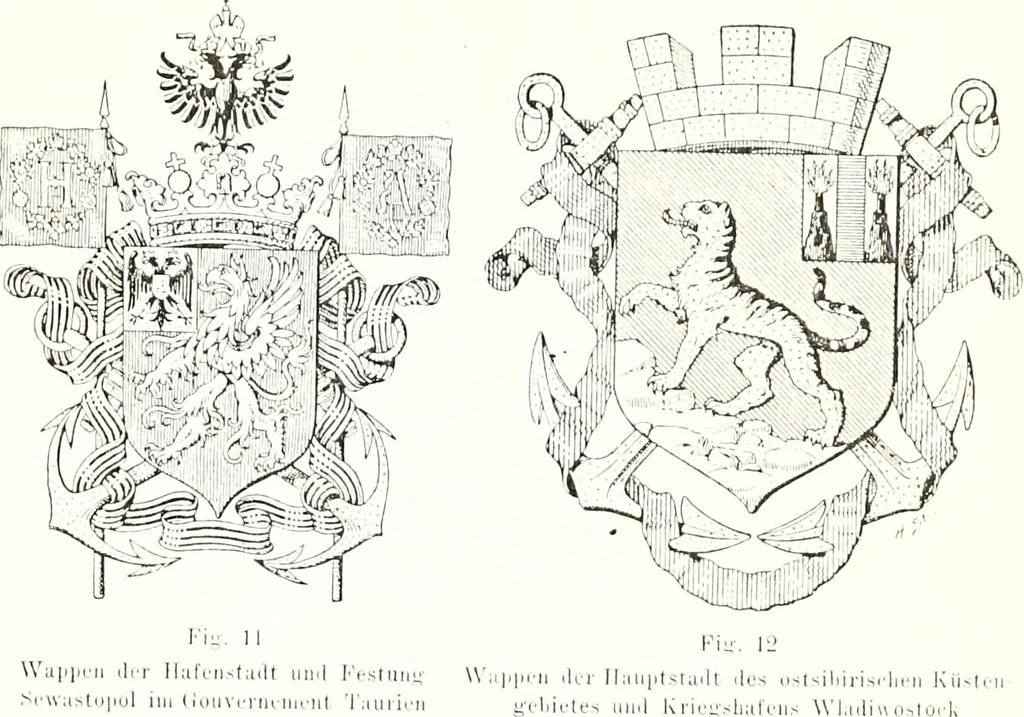 An illustration from Archives héraldiques suisses. Schweizer archiv für heraldik, 1887, leaf 312