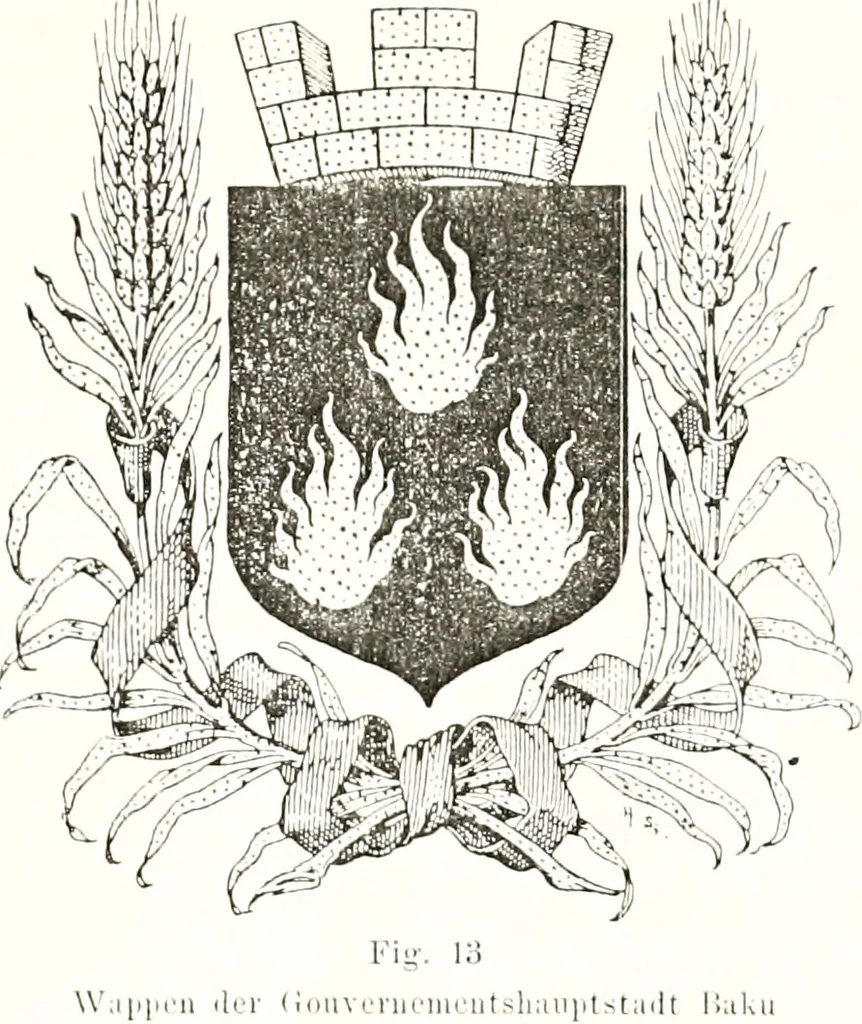 An illustration from Archives héraldiques suisses. Schweizer archiv für heraldik, 1887, leaf 314