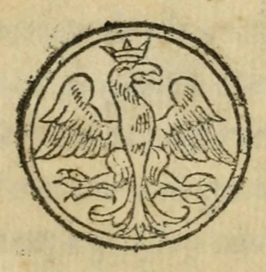 An illustration from Arco trionfale fatto in Palermo nell'anno M.D.XCII. per la venuta dell'illustrissimo ed eccellen. signor don Henrico Gvzman, conte d'Oliuares, vicerè di Sicilia .., 1592, leaf 5
