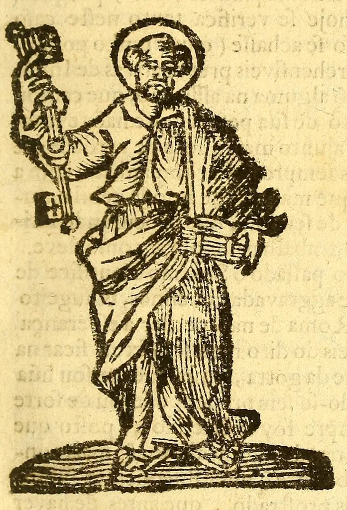 An illustration from Arco triunfal, idea, e allegoria, sobre a fabula de Paris em o Monte Ida, : cuja ficçam ha de servir para o Arco Triunfal, que a rua dos Ourives do Ouro celebra, em applauso dos felicissimos desposorios das augustas, & lusitanas magestades., 1687, leaf 21