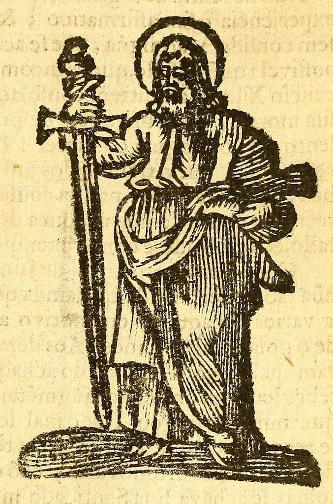An illustration from Arco triunfal, idea, e allegoria, sobre a fabula de Paris em o Monte Ida, : cuja ficçam ha de servir para o Arco Triunfal, que a rua dos Ourives do Ouro celebra, em applauso dos felicissimos desposorios das augustas, & lusitanas magestades., 1687, leaf 21