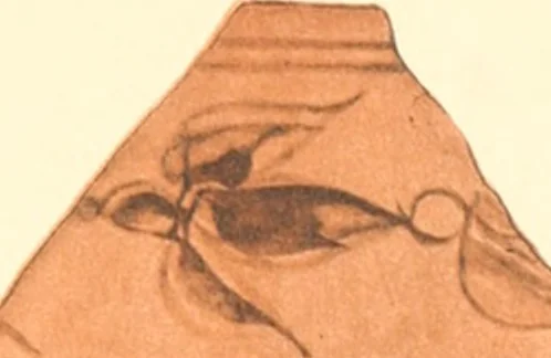 An illustration from Areika, 1909, leaf 120