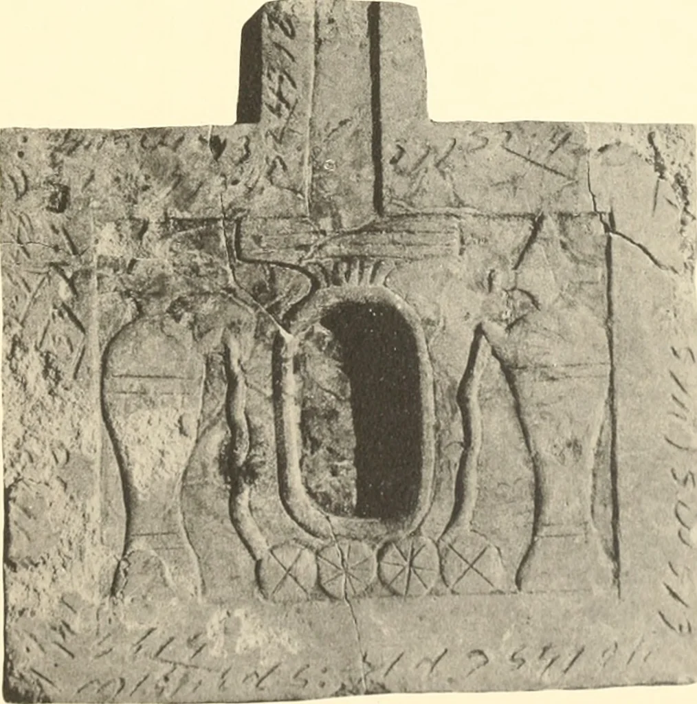 An illustration from Areika, 1909, leaf 130