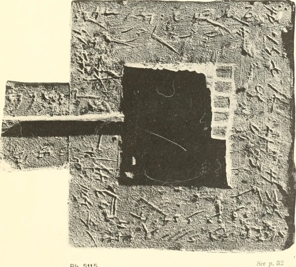 An illustration from Areika, 1909, leaf 138