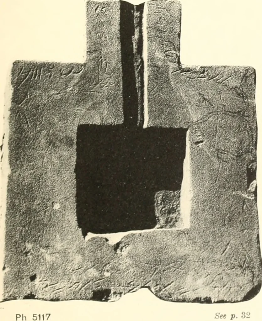 An illustration from Areika, 1909, leaf 140