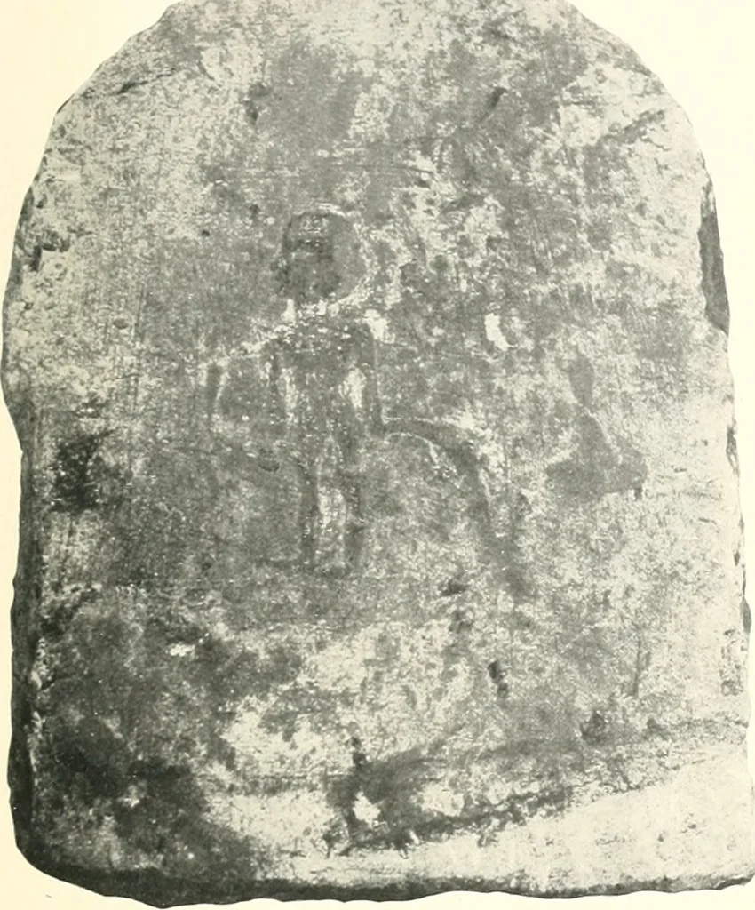 An illustration from Areika, 1909, leaf 142