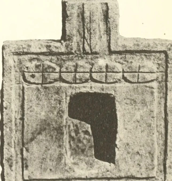 An illustration from Areika, 1909, leaf 144