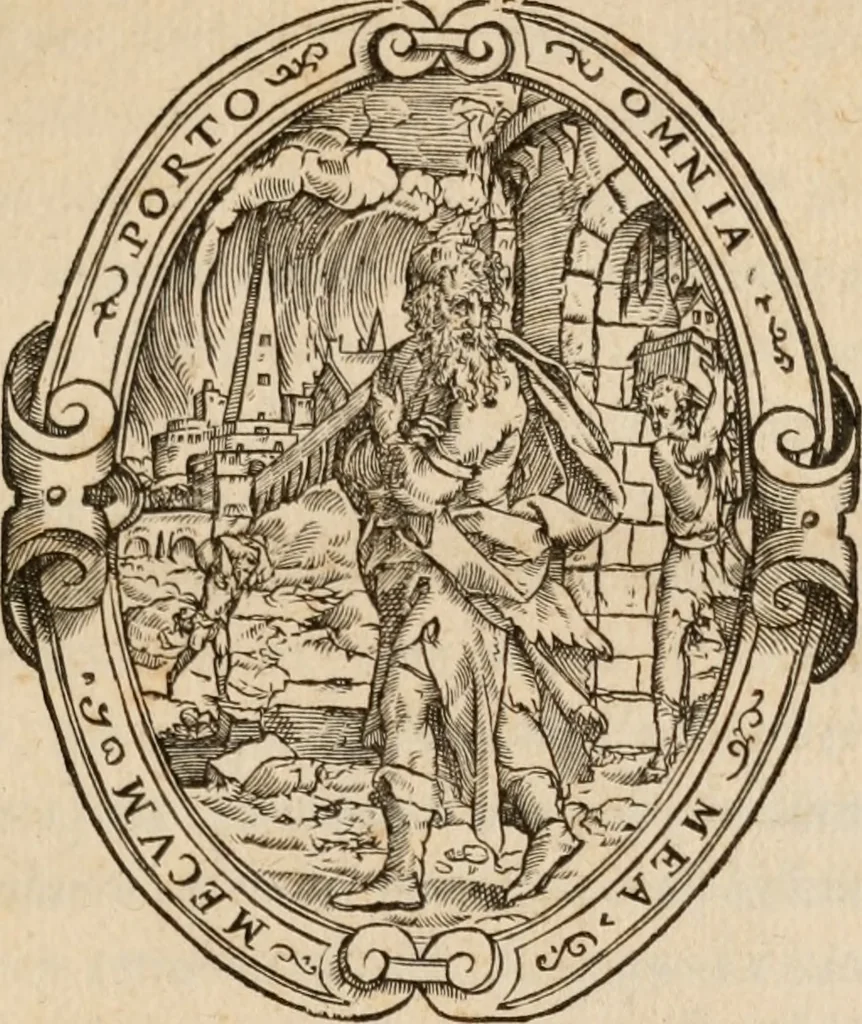 An illustration from Aristotelis De cælo libri IIII, 1560, leaf 2
