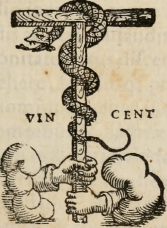 An illustration from Aristotelis De moribus ad nicomachum libri decem, 1558, leaf 4