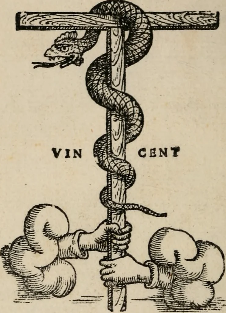 An illustration from Aristotelis De moribus ad nicomachum libri decem, 1558, leaf 467