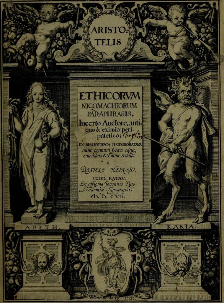 An illustration from Aristotelis Ethicorvm Nicomachiorum paraphrasis, 1607, leaf 8