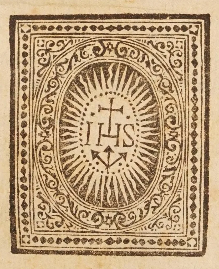 An illustration from Aristotelis loca mathematica ex vniuersis ipsius operibus collecta, & explicata : Aristotelicae videlicet expositionis complementum hactenus desideratum : accessere De natura mathematicarum scientarium tractatio : atq; Clarorum mathematicorum chronologia, 1615, leaf 5