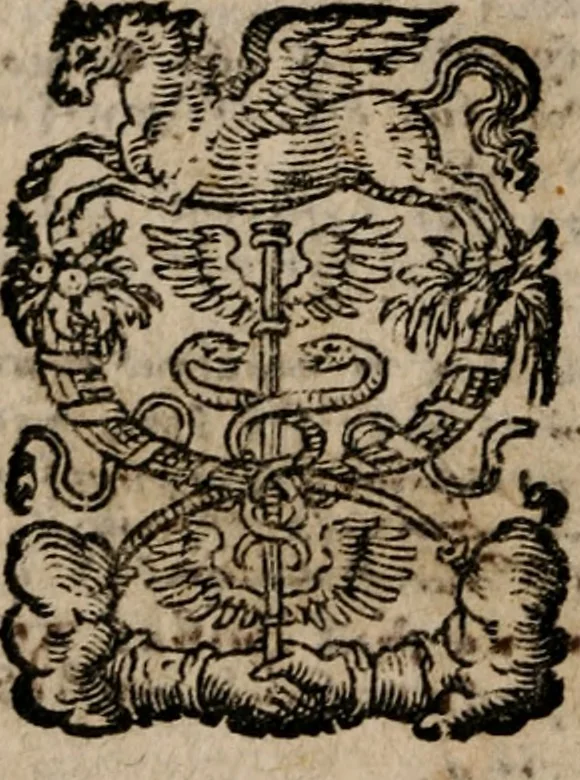 An illustration from Aristotelis Politica, 1601, leaf 633